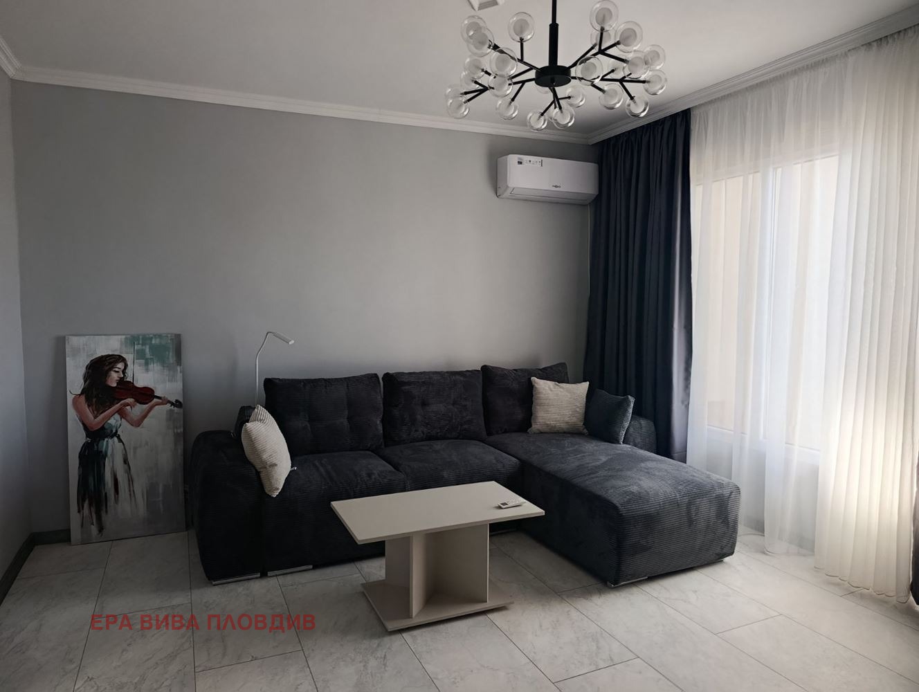 Продава 3-стаен град Пловдив , Южен , 88 кв.м | 63745540 — Imoti.com Продава 3-стаен град Пловдив , Южен , 88 кв.м | 63745540
