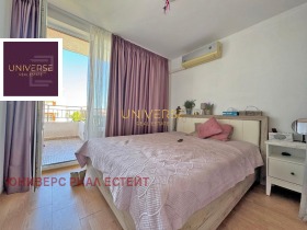 Продава 3-СТАЕН | Imot.bg — малка снимка 2