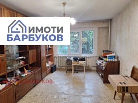 3-СТАЕН, 80 m2 - Holmes.bg 3-СТАЕН, 80 m2