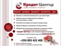 Продава 3-СТАЕН, град Шумен, Добруджански • 98000 € • 31177776 12 — Holmes.bg Продава 3-СТАЕН, град Шумен, Добруджански • 98000 € • 31177776 12