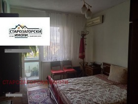 Снимка Продава 4-СТАЕН