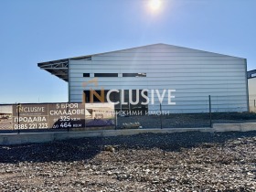 Обява Продава СКЛАД,град София, с. Лозен