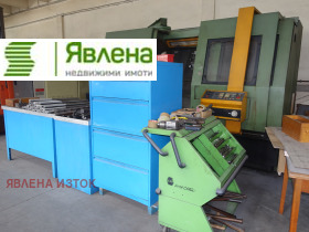 Обява Продава ПРОМ. ПОМЕЩЕНИЕ,град София, с. Казичене>
