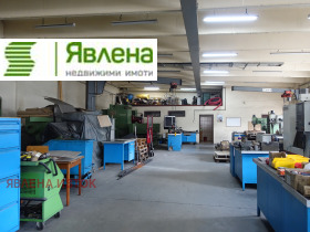 Обява Продава ПРОМ. ПОМЕЩЕНИЕ,град София, с. Казичене