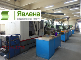 Обява Продава ПРОМ. ПОМЕЩЕНИЕ,град София, с. Казичене