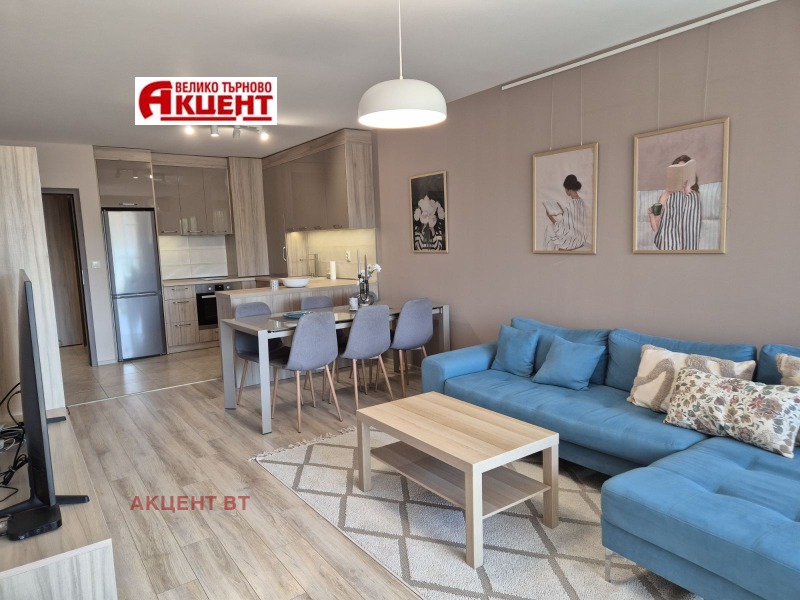 Продава 3-СТАЕН, град Велико Търново, Център • 260000 € • 69000566 1 — Holmes.bg Продава 3-СТАЕН, град Велико Търново, Център • 260000 € • 69000566 1