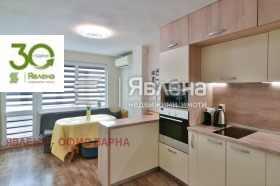 МНОГОСТАЕН, 100 m2 - Holmes.bg МНОГОСТАЕН, 100 m2