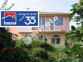 КЪЩА, 136 m2 - Holmes.bg КЪЩА, 136 m2