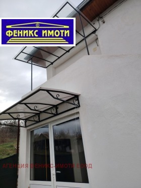 Обява Продава КЪЩА,с. Коняво, област Кюстендил