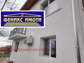 Обява Продава КЪЩА,с. Коняво, област Кюстендил>