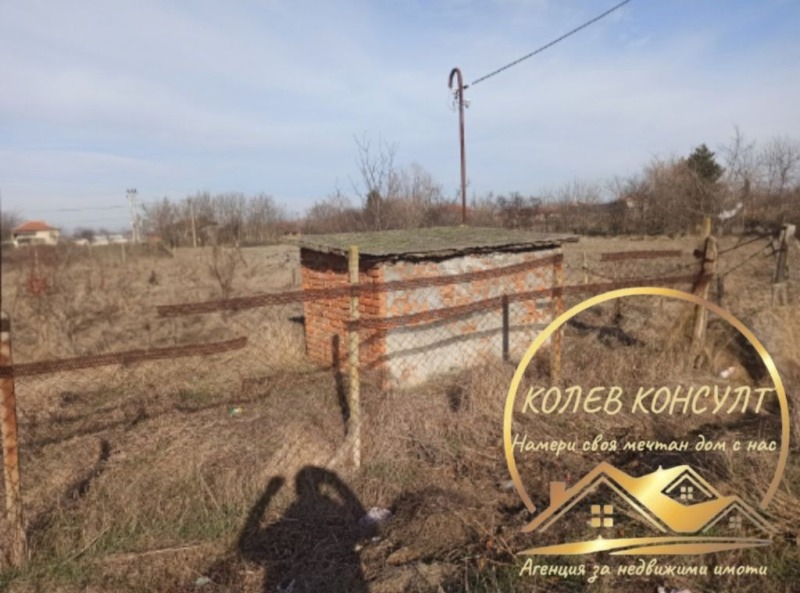 Продава ПАРЦЕЛ, област Стара Загора, с. Мирово • 16000 € • 14010497 1 — Holmes.bg Продава ПАРЦЕЛ, област Стара Загора, с. Мирово • 16000 € • 14010497 1