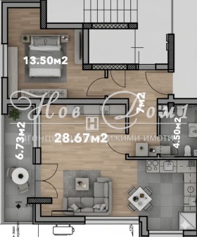 2-СТАЕН, 74 m2 - Holmes.bg 2-СТАЕН, 74 m2