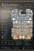 Продава 3-стаен град Варна , Владислав Варненчик 1 , 110 кв.м | 21226615 — Imoti.com Продава 3-стаен град Варна , Владислав Варненчик 1 , 110 кв.м | 21226615