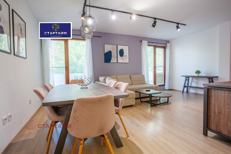 Продава 3-СТАЕН, град София, Хладилника • 465000 € • 68755646 1 — Holmes.bg Продава 3-СТАЕН, град София, Хладилника • 465000 € • 68755646 1