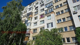 2-СТАЕН, 61 m2 - Holmes.bg 2-СТАЕН, 61 m2