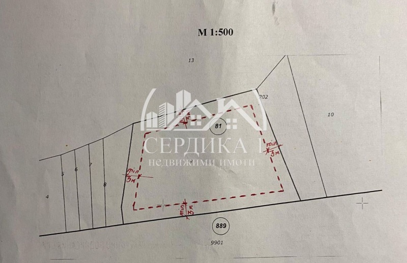 Продава ПАРЦЕЛ, област Кюстендил, с. Четирци • 35000 € • 79544858 1 — Holmes.bg Продава ПАРЦЕЛ, област Кюстендил, с. Четирци • 35000 € • 79544858 1