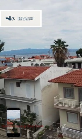 Обява Продава 1-СТАЕН,Халкидики, Гърция