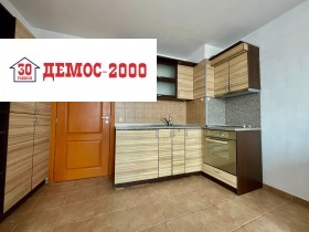 2-СТАЕН, 40 m2 - Holmes.bg 2-СТАЕН, 40 m2