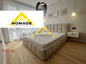 2-СТАЕН, 63 m2 - Holmes.bg 2-СТАЕН, 63 m2