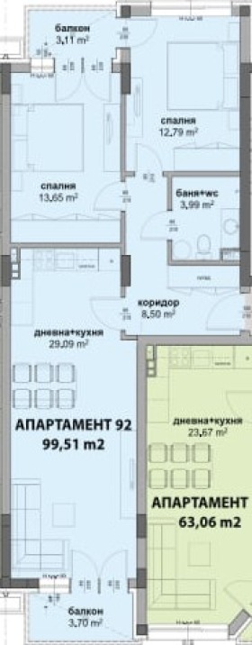 Продажба на имоти в  град Бургас — страница 100 - изображение 12 