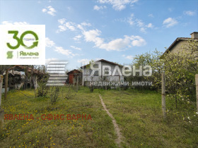 КЪЩА, 955 m2 - Holmes.bg КЪЩА, 955 m2