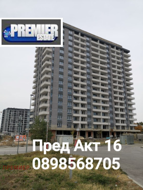 2-СТАЕН, 78 m2 - Holmes.bg 2-СТАЕН, 78 m2