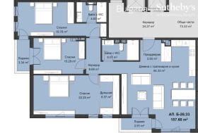 Продава 4-СТАЕН | Imot.bg — малка снимка 13