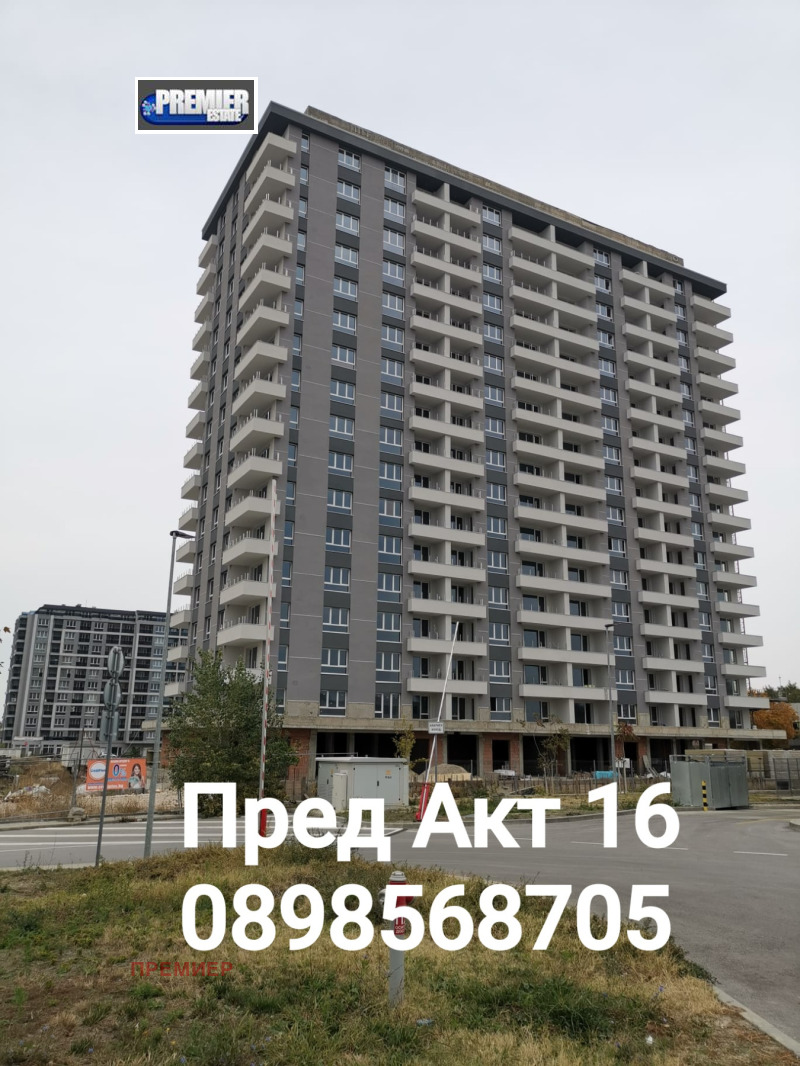 Продава 2-СТАЕН, град Пловдив, Кършияка • 99200 € / 194018.34 лв. • 89523725 1 — Holmes.bg Продава 2-СТАЕН, град Пловдив, Кършияка • 99200 € / 194018.34 лв. • 89523725 1