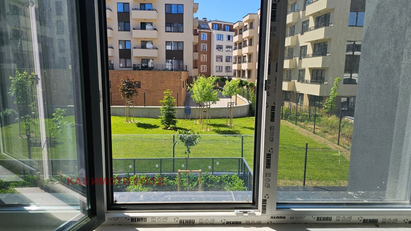 Продава 2-СТАЕН, град София, Малинова долина • 210000 € • 22485179 1 — Holmes.bg Продава 2-СТАЕН, град София, Малинова долина • 210000 € • 22485179 1