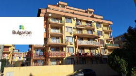2-СТАЕН, 55 m2 - Holmes.bg 2-СТАЕН, 55 m2