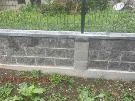 Обява Продава КЪЩА,град Перник, Байкушева махала>