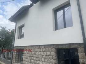 Обява Продава КЪЩА,град Перник, Байкушева махала