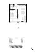 Продава 2-СТАЕН, град София, Витоша • 167721 € / 328033.76 лв. • 47888258 2 — Holmes.bg Продава 2-СТАЕН, град София, Витоша • 167721 € / 328033.76 лв. • 47888258 2