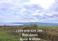 Продава ПАРЦЕЛ, област Варна, гр. Бяла • 210000 € / 410724.30 лв. • 90258032 4 — Holmes.bg Продава ПАРЦЕЛ, област Варна, гр. Бяла • 210000 € / 410724.30 лв. • 90258032 4