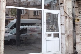 Продава Магазин, град София