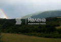 Продава ПАРЦЕЛ, град София, в.з.Горна баня • 700000 € / 1369081.00 лв. • 23195576 4 — Holmes.bg Продава ПАРЦЕЛ, град София, в.з.Горна баня • 700000 € / 1369081.00 лв. • 23195576 4