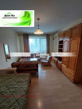 1-СТАЕН, 40 m2 - Holmes.bg 1-СТАЕН, 40 m2