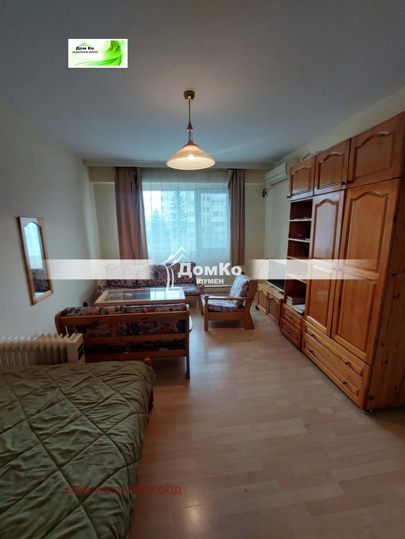 Продава 1-СТАЕН, град Шумен, Тракия • 72000 € • 51087105 1 — Holmes.bg Продава 1-СТАЕН, град Шумен, Тракия • 72000 € • 51087105 1