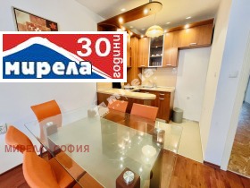3-СТАЕН, 113 m2 - Holmes.bg 3-СТАЕН, 113 m2