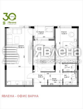 Продава 3-стаен, град Варна