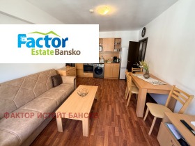 Обява Продава 3-СТАЕН,гр. Банско, област Благоевград