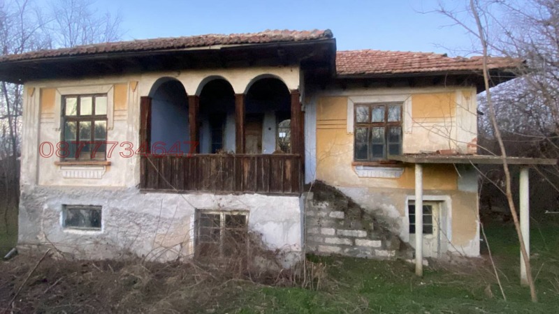 Продава КЪЩА, област Ловеч, с. Горско Сливово • 30000 € / 58674.90 лв. • 12634066 1 — Holmes.bg Продава КЪЩА, област Ловеч, с. Горско Сливово • 30000 € / 58674.90 лв. • 12634066 1