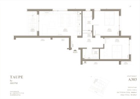 Обява Продава 3-СТАЕН,град София, Горубляне