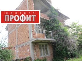 КЪЩА, 191 m2 - Holmes.bg КЪЩА, 191 m2