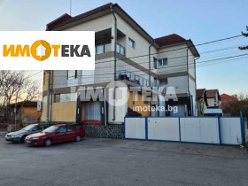 Продажба на имоти в Малашевци, град София - изображение 8 