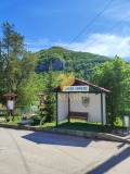 Продава ПАРЦЕЛ, област София, гр. Своге • 16000 € / 31293.28 лв. • 55316407 9 — Holmes.bg Продава ПАРЦЕЛ, област София, гр. Своге • 16000 € / 31293.28 лв. • 55316407 9