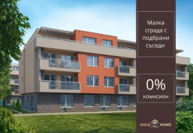 Продава 2-стаен, град Пловдив