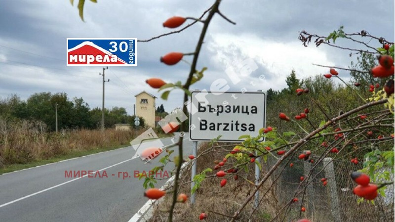 Продава  Къща област Варна , с. Бързица , 65 кв.м | 70635439 - изображение [2]