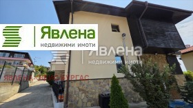 Продава КЪЩА | Imot.bg — малка снимка 2