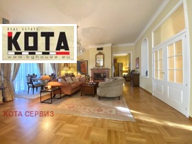 Продава КЪЩА | Imot.bg — малка снимка 7
